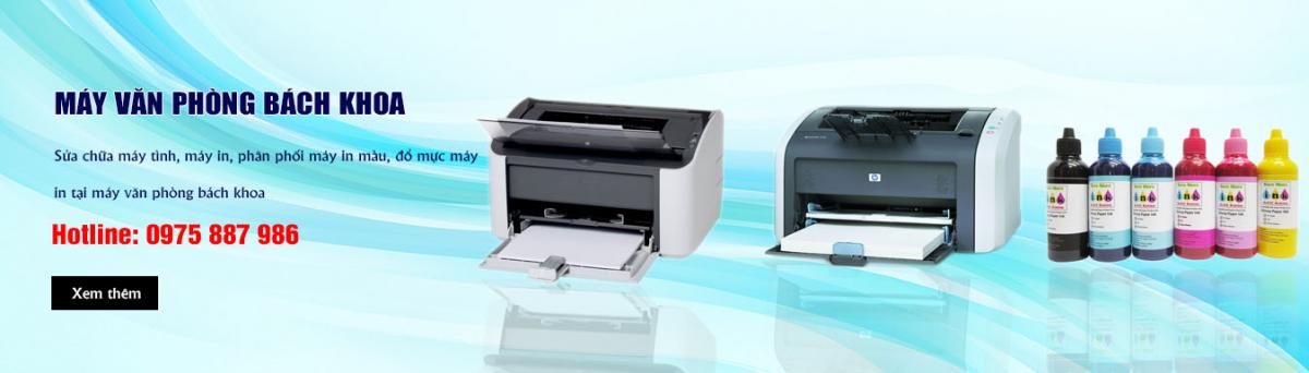 Sửa nguồn máy in tại Long Biên, hoàn Kiếm dịch vụ sửa máy in