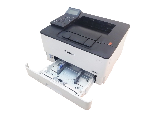 BK cung cấp máy Canon LBP 233 giá tốt